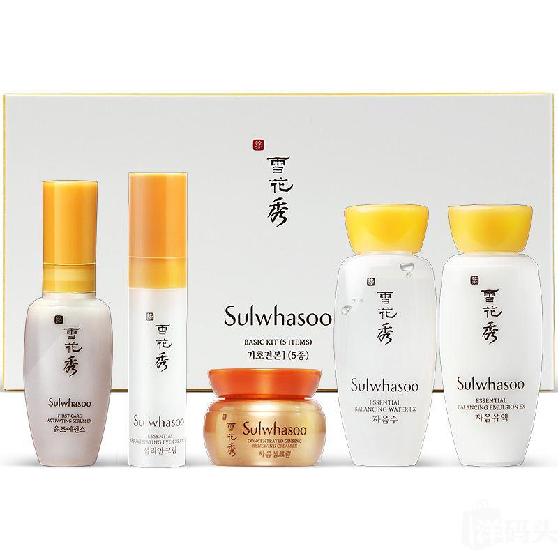Sulwhasoo スキンケアセット 5点 楽天市場】【Sulwhasoo公式】 エッセンシャル コンフォート